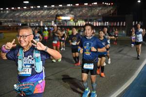 BIB: 
                            <button type="button" onclick="openModal(23919912)" class="btn btn-primary btn-sm float-right btn-popup" data-toggle="modal" data-target=".modal-high-quality">
                        <i class="fas fa-shopping-cart"></i> Add to Cart
                    </button>
                                            <button type="button" onclick="isThisMe(23919912, true)" class="btn btn-success btn-sm float-right btn-popup btn-isme hidden" data-toggle="tooltip" data-placement="bottom" title="นี่คือรูปของคุณใช่ไหม คลิกที่นี่เพื่อเอาเข้าอัลบั้ม">
                        <i class="fas fa-plus"></i> Add to album
                    </button>
                    <button type="button" onclick="isThisMe(23919912, false)" class="btn btn-warning btn-sm float-right btn-popup btn-isnotme hidden">
                        <i class="fas fa-ban"></i> Remove from album
                    </button>